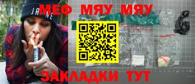 дурь Аргун