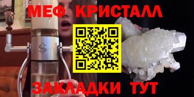 дурь Аргун