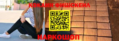 дурь Аргун