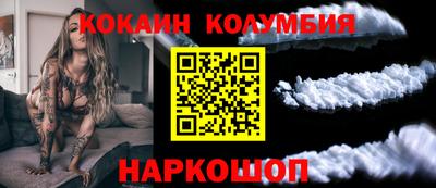 скорость mdpv Апшеронск