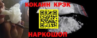дурь Аргун