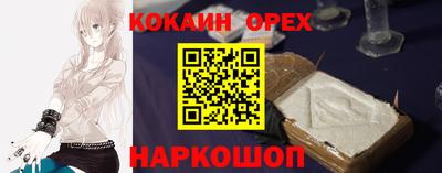 дурь Аргун