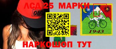 бошки Апрелевка
