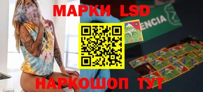 дурь Аргун