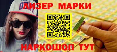 дурь Аргун