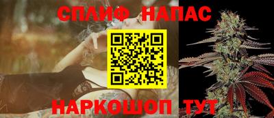 дурь Аргун