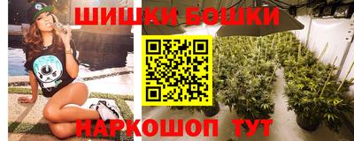 скорость mdpv Апшеронск