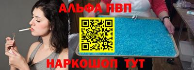дурь Аргун