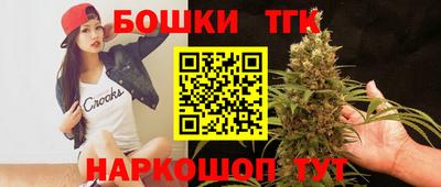 дурь Аргун