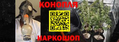 бошки Апрелевка