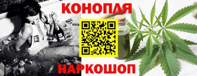 бошки Апрелевка