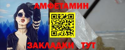 бошки Апрелевка