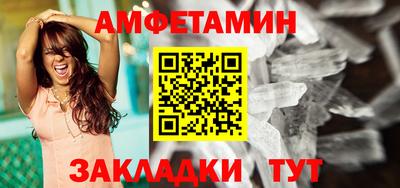 бошки Апрелевка