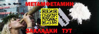 бошки Апрелевка