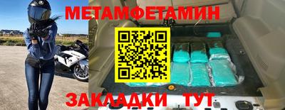 дурь Аргун