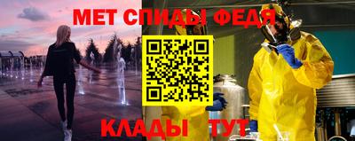 дурь Аргун