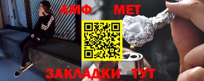 дурь Аргун