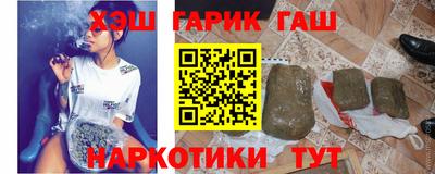 бошки Апрелевка