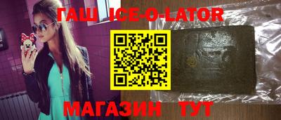 дурь Аргун