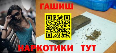 дурь Аргун