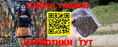 скорость mdpv Апшеронск