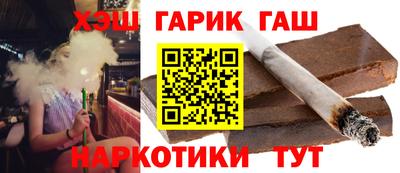 скорость mdpv Апшеронск