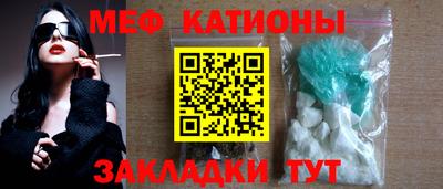бошки Апрелевка