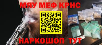 бошки Апрелевка