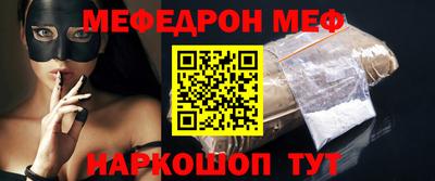 бошки Апрелевка