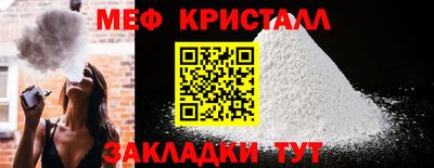 бошки Апрелевка